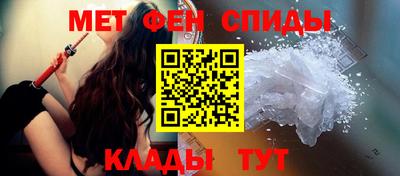 кокс Волжск