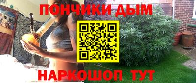 скорость mdpv Волжский