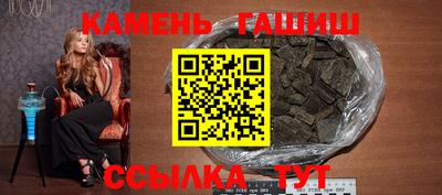 скорость mdpv Волжский