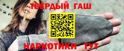 скорость mdpv Волжский