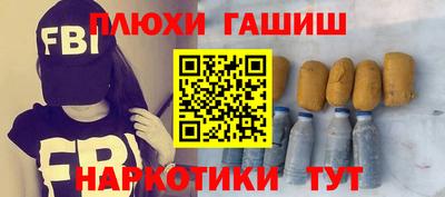скорость mdpv Волжский
