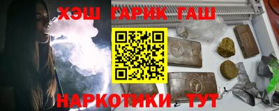 скорость mdpv Волжский