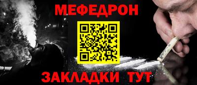 ГАЛЛЮЦИНОГЕННЫЕ ГРИБЫ Волгодонск