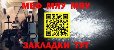 ГАЛЛЮЦИНОГЕННЫЕ ГРИБЫ Волгодонск