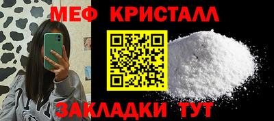 ПСИЛОЦИБИНОВЫЕ ГРИБЫ Балашиха