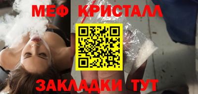 ГАЛЛЮЦИНОГЕННЫЕ ГРИБЫ Волгодонск
