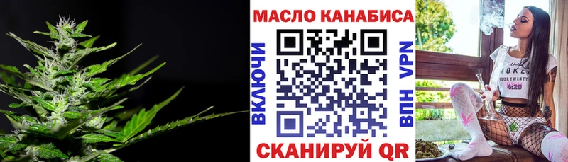 это наркотические препараты  Елец  ТГК Wax  ссылка на мегу маркетплейс 