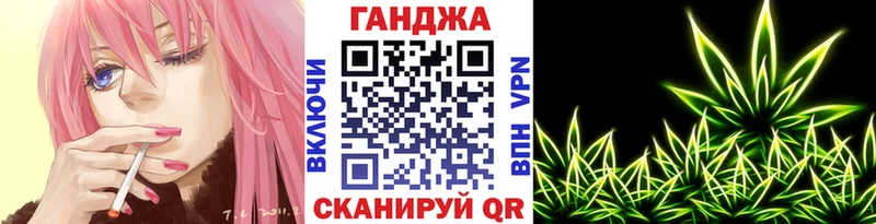 цена   Елец  МАРИХУАНА гибрид 